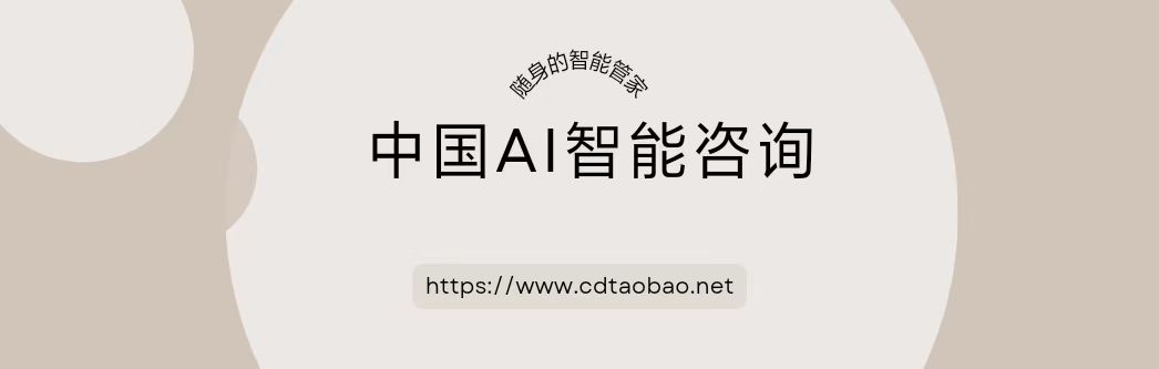 趣玩游戏汇总